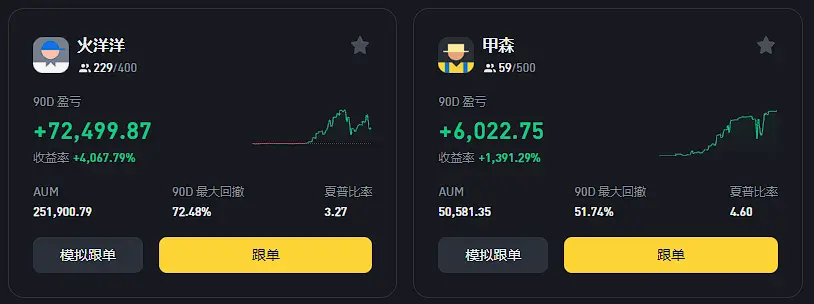 安币钱包下载